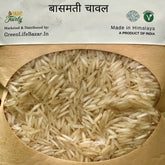 Dehradun Basmati | देहरादून बासमती चावल